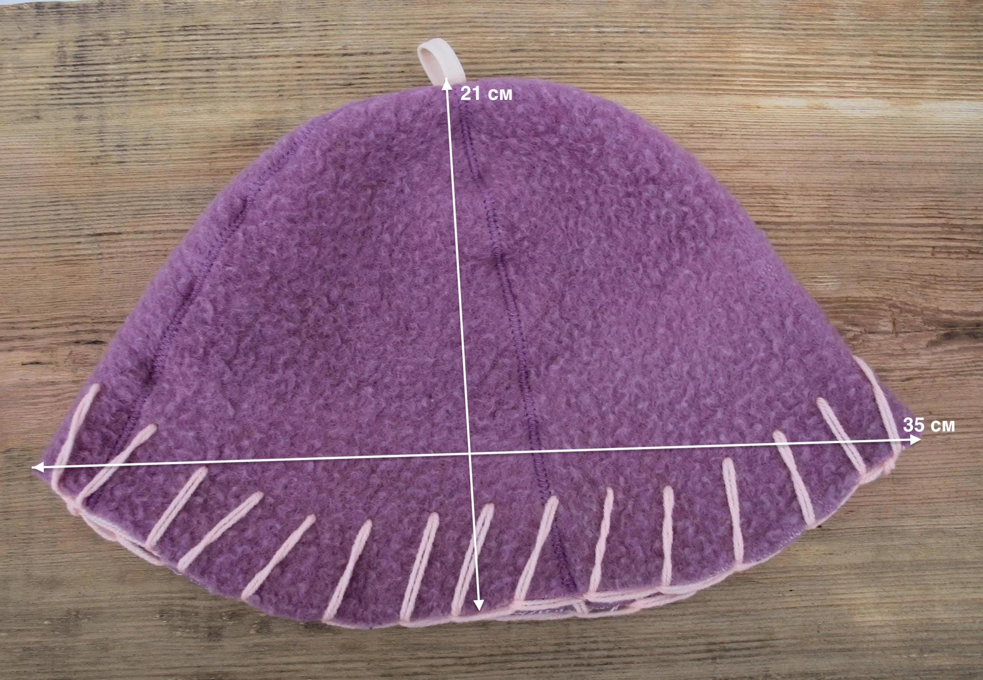 100% wool sauna hat thick,thick large hat for a bath,organic sauna hat,sauna pink hat cool,handmade banya hat vegan, embrodiered sauna hat.